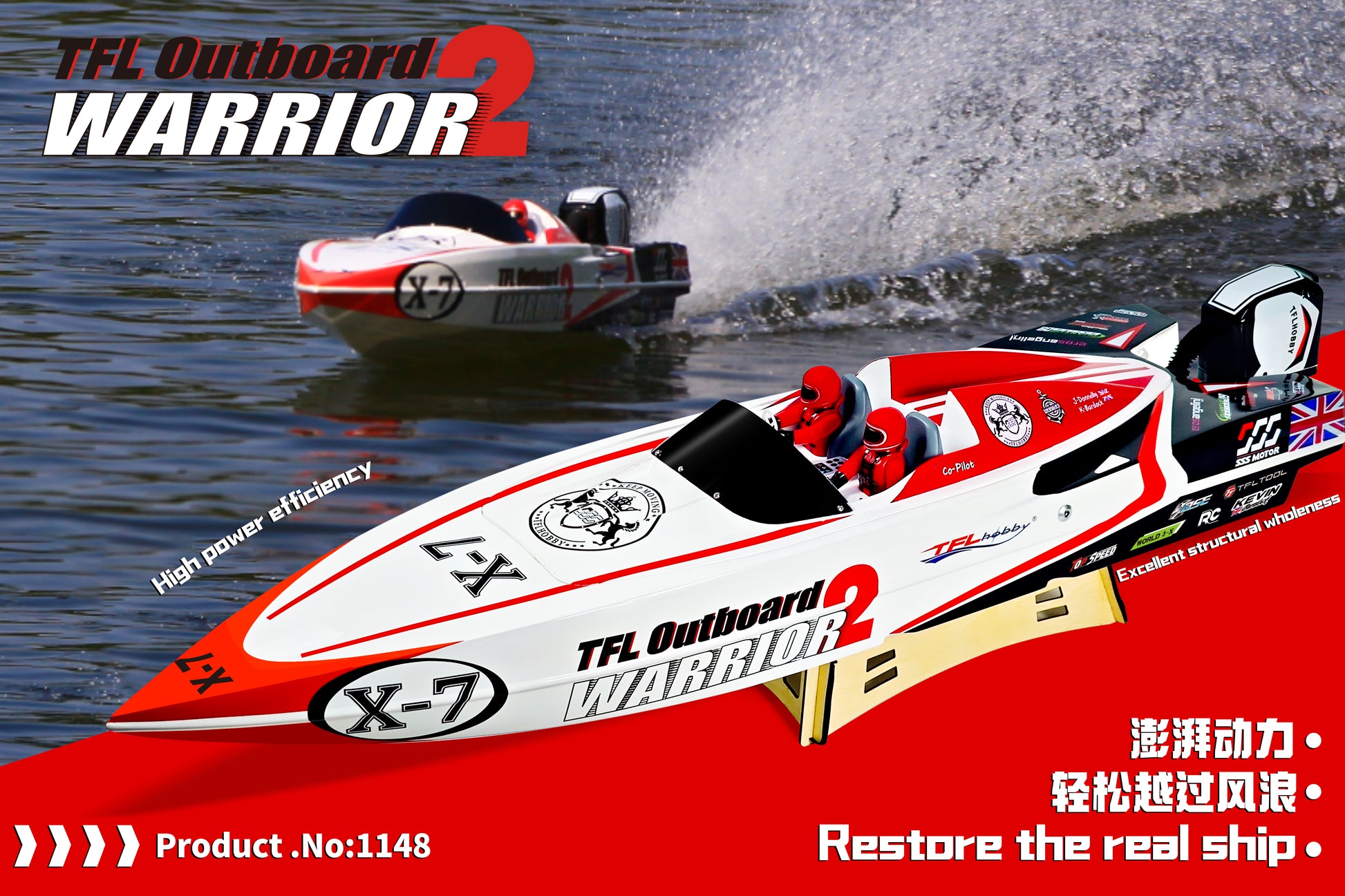 TFL rc Boat 1148 WARRIOR2 Brushless Motors High-speed Racing Boat for Adults and Kids ARTR