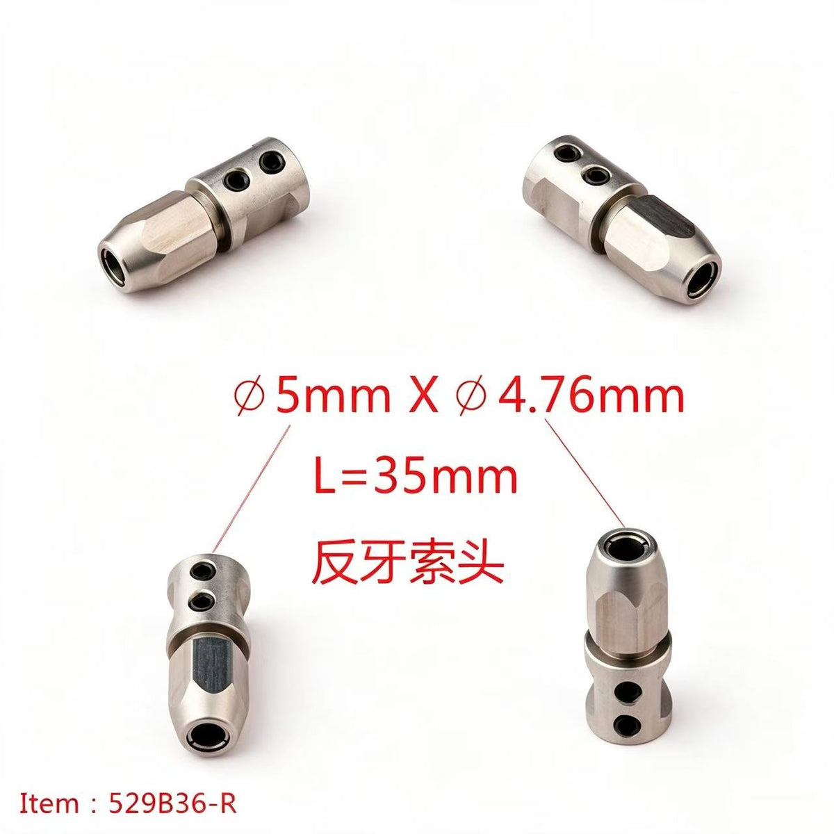 TFL RC BOAT PARTS Flexible Shaft Coupler, 5mm Motor Shaft Lock Connector