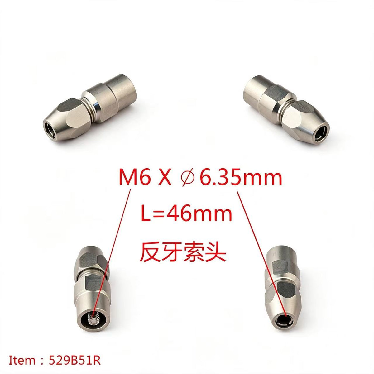 TFL RC BOAT PARTS Flexible Shaft Coupler,6mm Motor Shaft Lock Connector