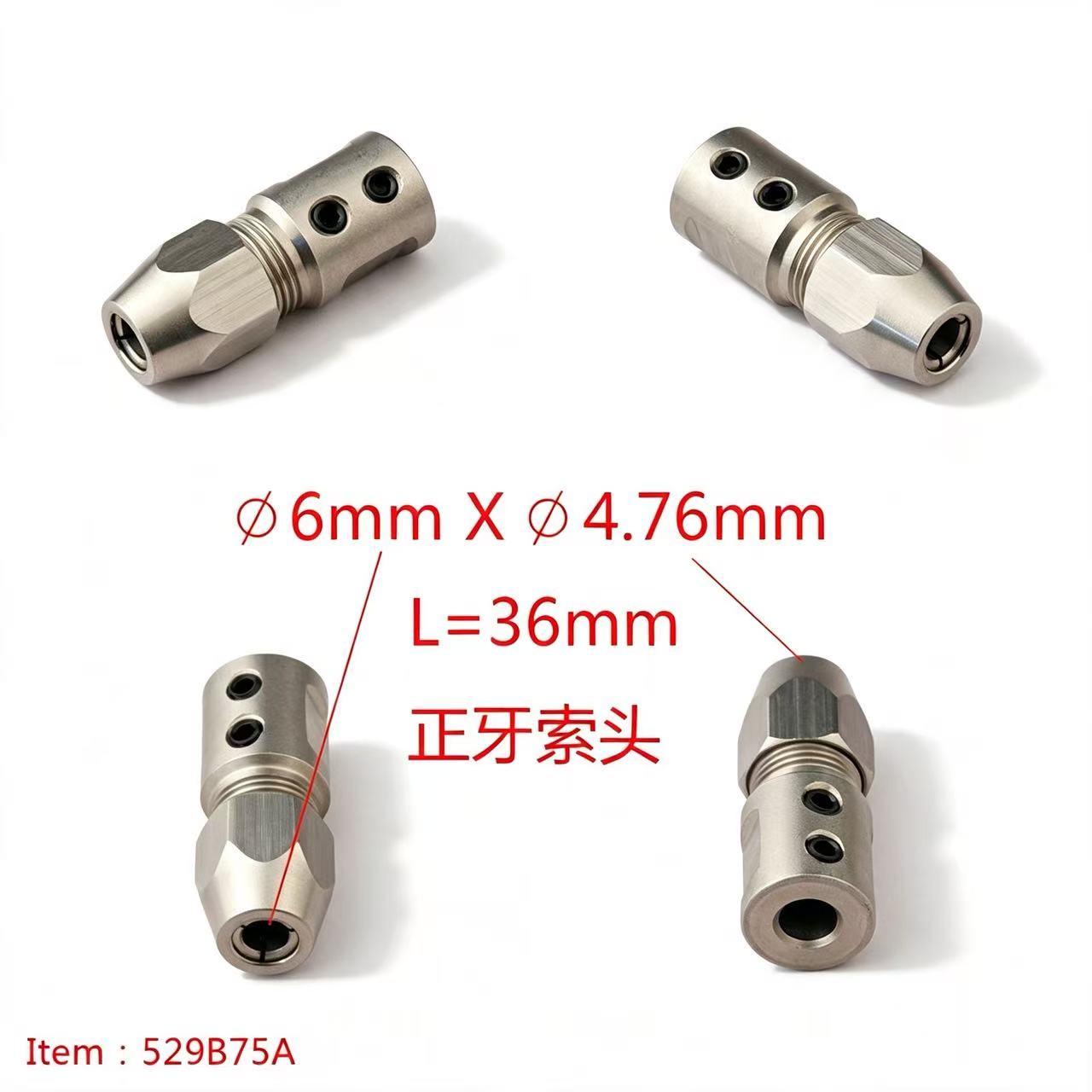 TFL RC BOAT PARTS Flexible Shaft Coupler,6mm Motor Shaft Lock Connector