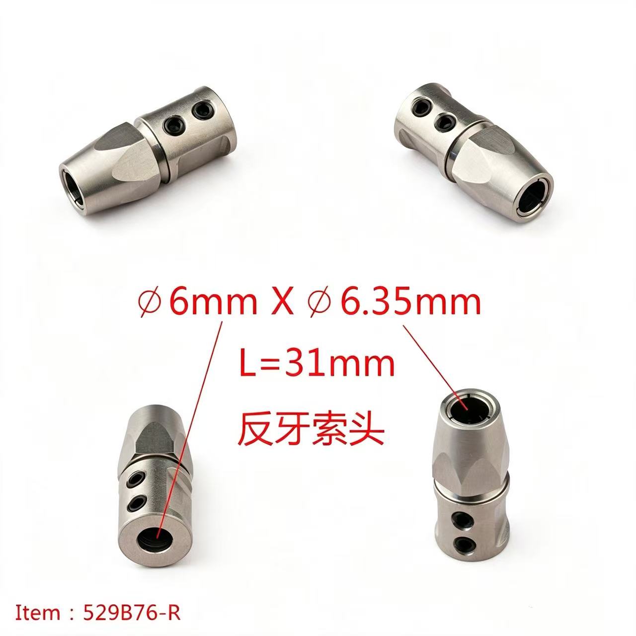 TFL RC BOAT PARTS Flexible Shaft Coupler,6mm Motor Shaft Lock Connector