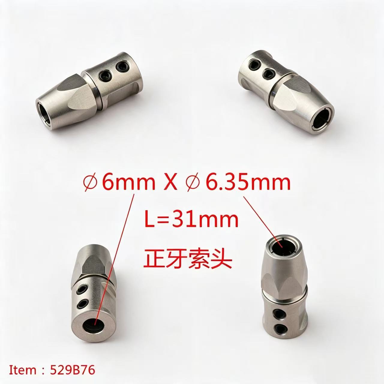 TFL RC BOAT PARTS Flexible Shaft Coupler,6mm Motor Shaft Lock Connector