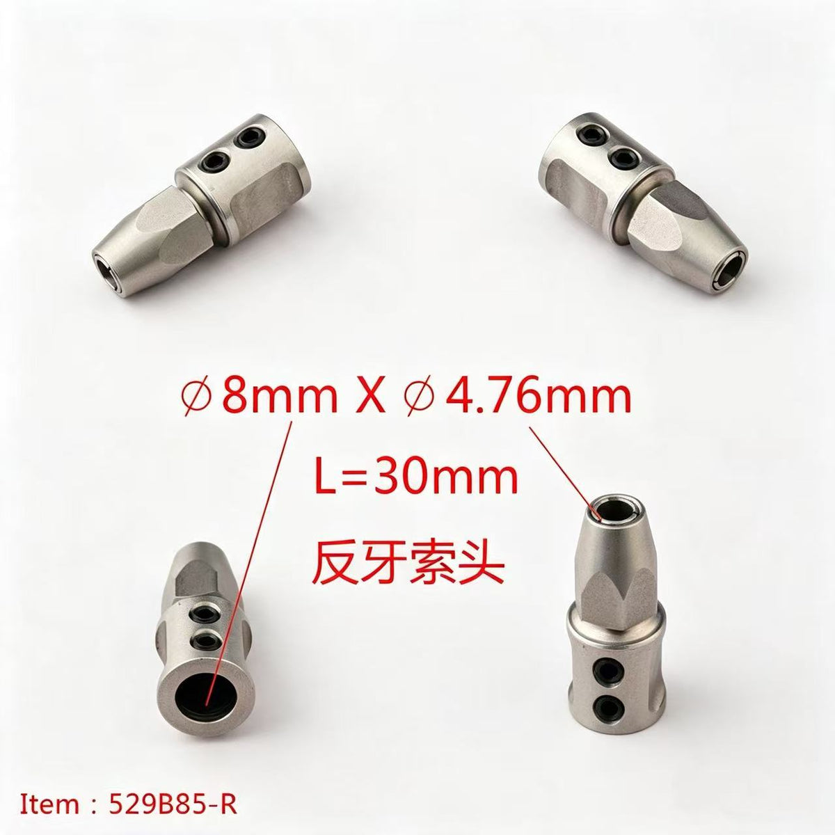 TFL RC BOAT PARTS Flexible Shaft Coupler, 8-10mm Motor Shaft Lock Connector