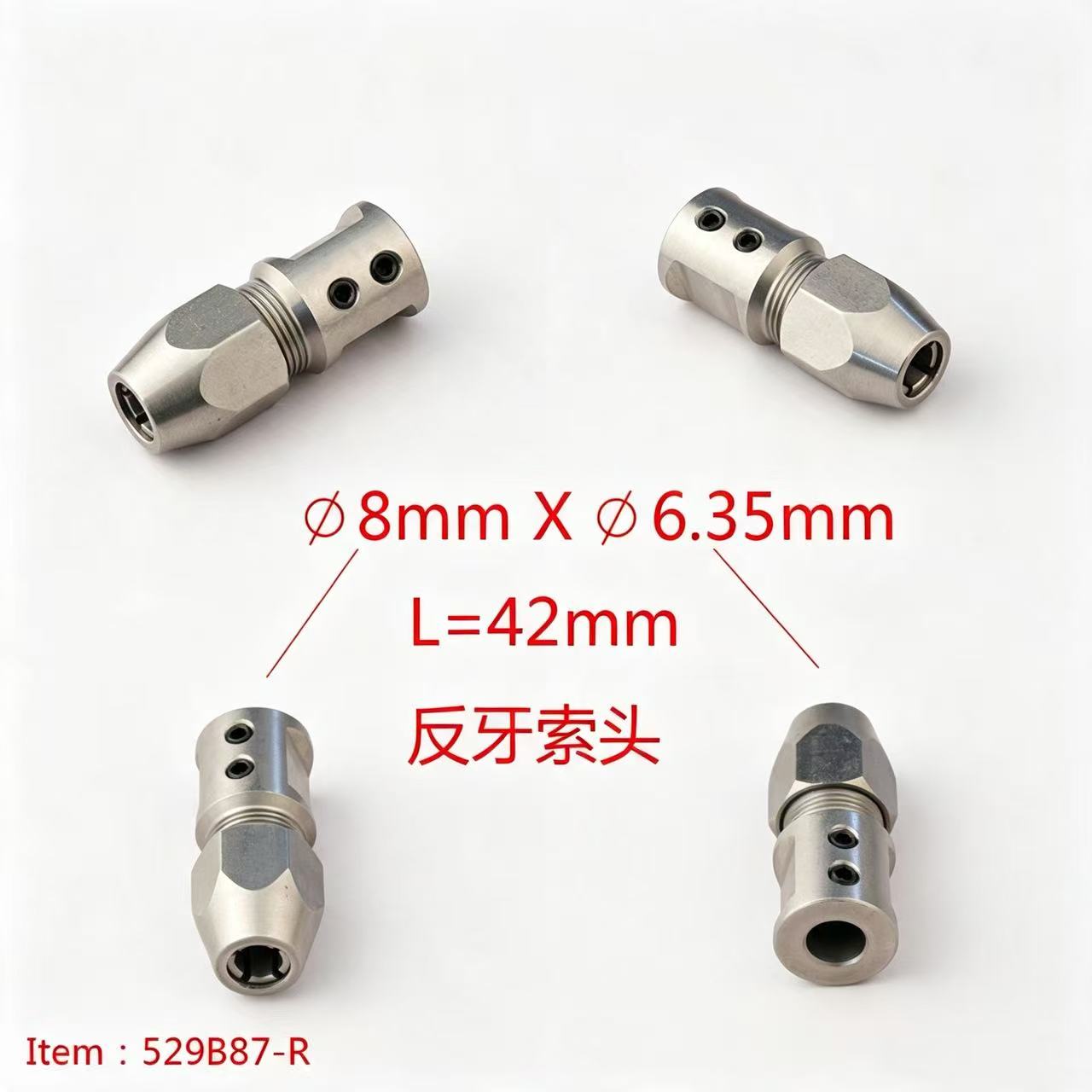 TFL RC BOAT PARTS Flexible Shaft Coupler, 8-10mm Motor Shaft Lock Connector