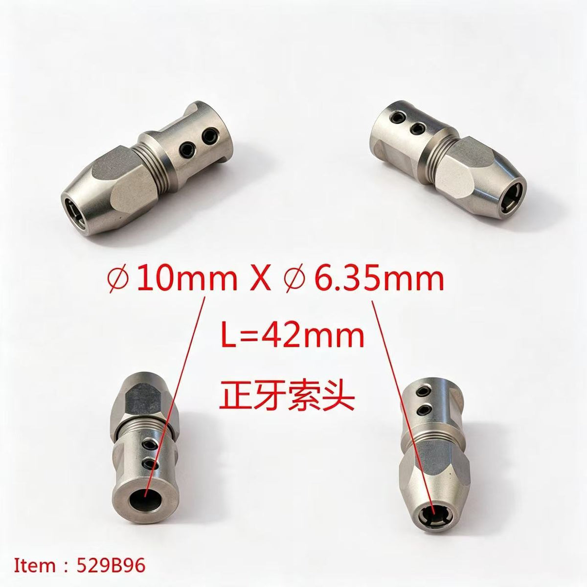 TFL RC BOAT PARTS Flexible Shaft Coupler, 8-10mm Motor Shaft Lock Connector