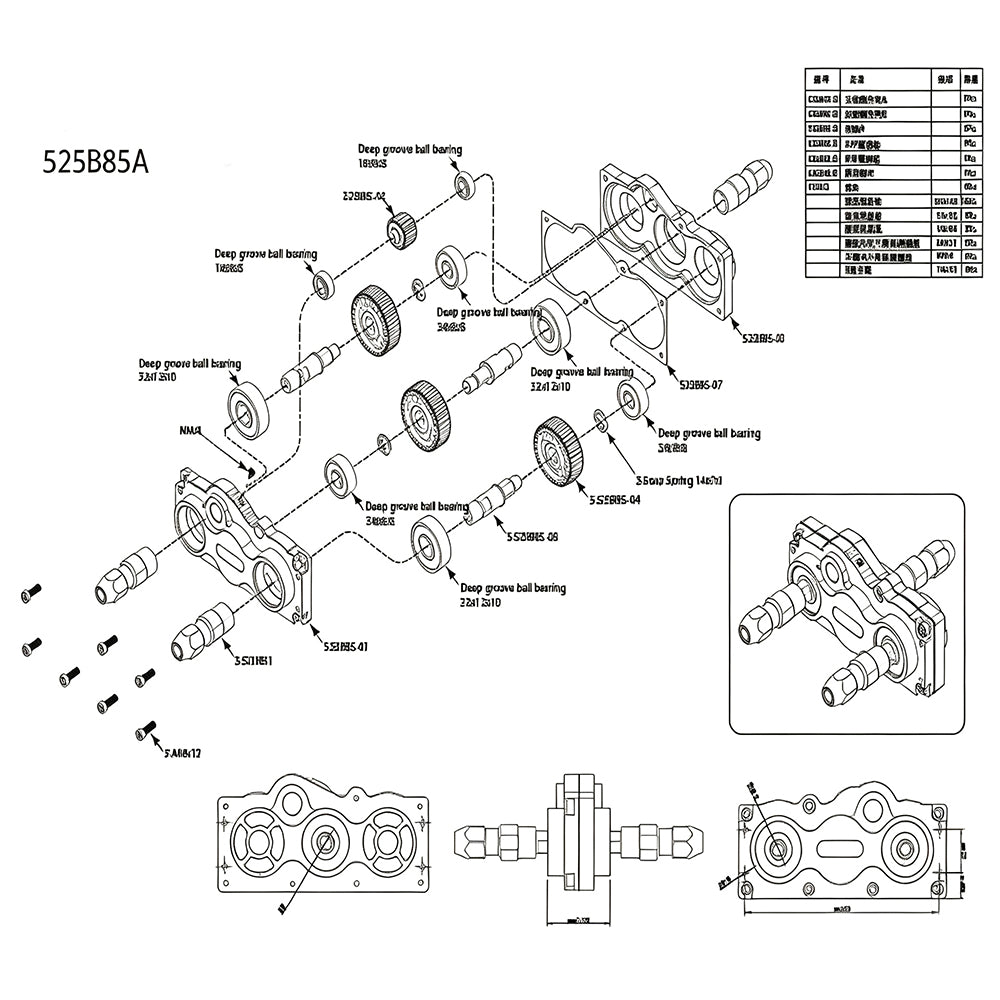 TFL RC BOAT PARTS Transfer Transmission & Spare Parts