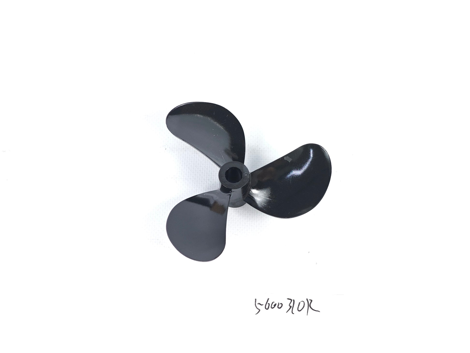 Clearance TFL Nylon Propeller