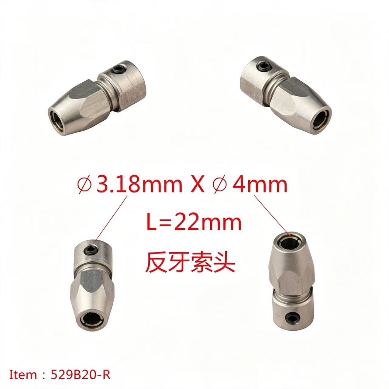 TFL RC BOAT PARTS 3-3.18mm Motor Shaft Multiple Specifications Shaft Coupler, Hard Shaft & Flexible Shaft Locking Connector